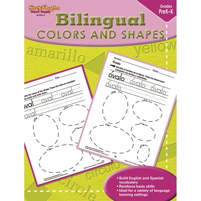 Picture of Bilingual Math Colors & Shapes