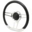 Steering Wheel Retro D Shape