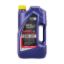 HMX SAE Oil 5w20 5 Quart Bottle