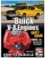 67-80 Buick Engines How To Rebuild