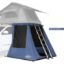 Picture of AirBedz Tent Extension - PPI-ANX1.4_BLUE