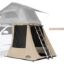 Picture of AirBedz Tent Extension - PPI-ANX1.4_KHAKI