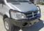 Picture of Aluminess Bumper - 210166