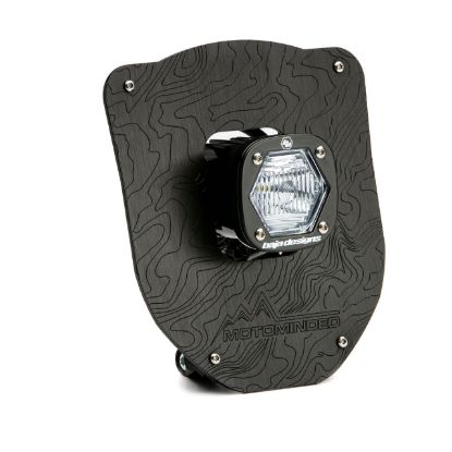 Picture of Baja Designs Headlight Conversion Kit - 38-7016