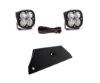 Picture of Baja Designs Auxiliary Light - 447169