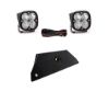 Picture of Baja Designs Auxiliary Light - 447171