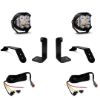 Picture of Baja Designs Auxiliary Light - 447658UP