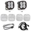 Picture of Baja Designs Auxiliary Light - 447752UP