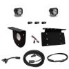 Picture of Baja Designs Back Up Light Set - 447765UP