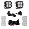 Picture of Baja Designs Auxiliary Light - 447822