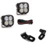 Picture of Baja Designs Auxiliary Light - 448036