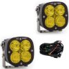 Picture of Baja Designs Auxiliary Light - 507813