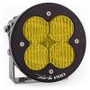 Picture of Baja Designs Auxiliary Light - 530015