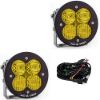 Picture of Baja Designs Auxiliary Light - 537813