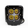 Picture of Baja Designs Headlight Conversion Kit - 677020