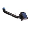 Picture of BBK Performance Parts Engine Cold Air Intake - 18315
