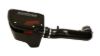 Picture of Corsa Performance Air Intake Kit - 44412D