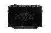 Picture of CSF Cooling - Racing & High Performance Division Radiator - 2709