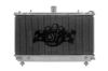 Picture of CSF Cooling - Racing & High Performance Division Radiator - 7003