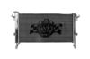 Picture of CSF Cooling - Racing & High Performance Division Radiator - 7010