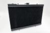 Picture of CSF Cooling - Racing & High Performance Division Radiator - 7217B