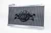 Picture of CSF Cooling - Racing & High Performance Division Radiator - 7235