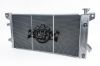 Picture of CSF Cooling - Racing & High Performance Division Radiator - 8094