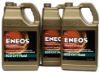 Picture of ENEOS Automatic Continuously Variable Transmission (CVT) Fluid - 3026-323