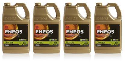 Picture of ENEOS Engine Oil - 3701-323
