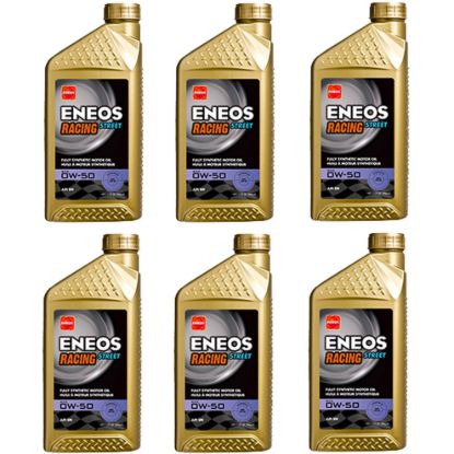 Picture of ENEOS Engine Oil - 3902-302