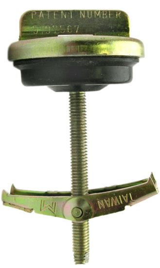 Picture of FMSI Automotive Hardware Engine Oil Drain Plug - 1052