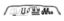 Picture of Hellwig Suspension Stabilizer Bar Kit - 7717