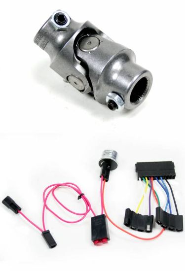 Picture of IDIDIT Steering Column - 3002001002