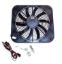 Picture of Maradyne Engine Cooling Fan - MJS13KC