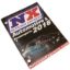 Picture of Nitrous Express Catalog - 15990