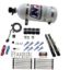 Picture of Nitrous Express Nitrous Oxide Injection System Kit - 80009-10