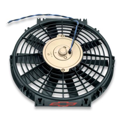 Picture of Proform Engine Cooling Fan - 141-641