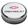 Picture of Proform Air Cleaner Assembly - 141-835