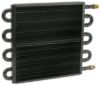 Picture of Derale Engine Oil and Automatic Transmission Oil Cooler - 13320