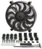 Picture of Derale Engine Cooling Fan - 16212