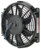 Picture of Derale Engine Cooling Fan - 16620