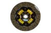 Picture of Advanced Clutch Transmission Clutch Friction Plate - 3000212