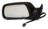 Picture of Crown Automotive Jeep Replacement Door Mirror - 55156451AF