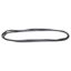 Picture of Crown Automotive Jeep Replacement Windshield Seal - 55176430AD