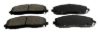 Picture of Crown Automotive Jeep Replacement Disc Brake Pad Set - 68144163AF