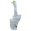 Picture of Crown Automotive Jeep Replacement Washer Fluid Reservoir - 68225062AA