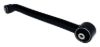 Picture of Crown Automotive Jeep Replacement Suspension Trailing Arm - 68246739AA