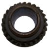 Picture of Crown Automotive Jeep Replacement Manual Transmission Gear - J8124644