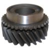 Picture of Crown Automotive Jeep Replacement Manual Transmission Gear - J8132379