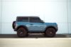 Picture of DV8 Offroad Rocker Panel Guard - SRBR-06
